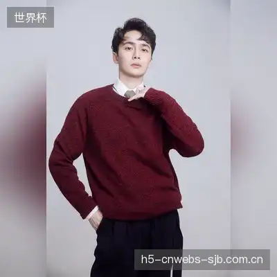 皮川林