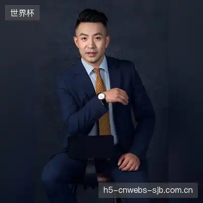 赵大